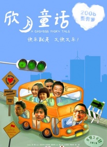 动漫cg